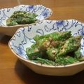 サーフブレイド's cooksnap of when they made オクラのゴマ和え.