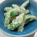 あっこ姉's cooksnap of when they made スナップえんどうの柚子胡椒和え★彡.