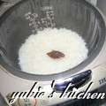 yukiはぴ's cooksnap of when they made 炊き出し用＆お弁当用ご飯.