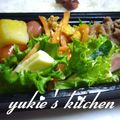 yukiはぴ's cooksnap of when they made お弁当隙間おかず☆ハム巻きサラダ.