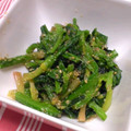 モリなすび's cooksnap of when they made 簡単　ほうれんそうのごまあえ.