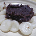 まんまるあめ's cooksnap of when they made 白玉の粒餡あえ.