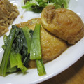 rosekanako's cooksnap of when they made 巾着餅と小松菜の煮浸し.