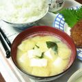 ハル菓子パン's cooksnap of when they made -大根おろし汁入りღ味噌汁-.