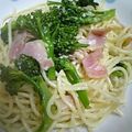 あいあ４０５１'s cooksnap of when they made ブロッコリーとベーコンのパスタ.