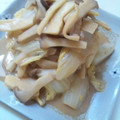hanalinko's cooksnap of when they made 白菜とエリンギのオイマヨ♪.