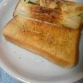 姉ぶた's cooksnap of when they made 蜂蜜クレソルトースト♫♬.