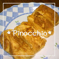 ＊ピノキオ＊'s cooksnap of when they made ちょっと甘めの卵焼き.