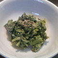 松子ＥＸ's cooksnap of when they made おかんが作る菜の花のマヨネーズ和え.