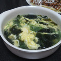 ＊はちみつれもん＊'s cooksnap of when they made 簡単！卵とわかめの中華スープ.