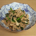サーフブレイド's cooksnap of when they made ささみと万能ねぎのゆず風味.
