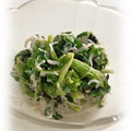 mariniko's cooksnap of when they made ✾ほうれん草としらすのマヨしょうが和え✾.