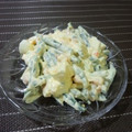 MRSRA's cooksnap of when they made いんげんと玉子のマヨ和え.