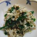 きゃなごん's cooksnap of when they made 簡単和食❖もやしとねぎの白和え❖.