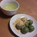 vicky299's cooksnap of when they made 和おやつ★もちもち抹茶だんご.