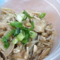 ユーロン's cooksnap of when they made きのこのしょうゆ煮.