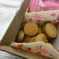 cyncyn's cooksnap of when they made 簡単☆アメリカのピーナッツバタークッキー.