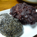 たくやときみこ's cooksnap of when they made なつかし～味の（*＾▽＾*）おはぎ三種類.