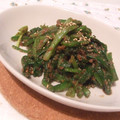 ＊HACHI＊'s cooksnap of when they made ほうれん草の胡麻ハニ和え♡.