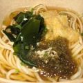*れもんパルタ*'s cooksnap of when they made 讃岐うどんでも作りますか!!＾＾.