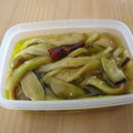keisanmako's cooksnap of when they made 保存食　a la 前菜　ナスのマリネ.