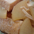 ﾘｯﾁｬﾝ's cooksnap of when they made 大根と厚揚げの煮物.