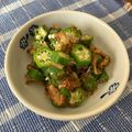 kanomanma's cooksnap of when they made オクラと梅干しの和え物.
