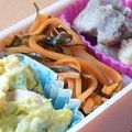 ずみりぃ's cooksnap of when they made お弁当にすぐ出来る♪人参の塩昆布煮.