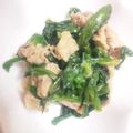 ☆ＫＡＮＡ－０８☆'s cooksnap of when they made 茹で豚と春菊のスタミナ和え.