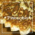 ＊ピノキオ＊'s cooksnap of when they made 見栄えのいい！餃子！.