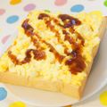 ななクレープ's cooksnap of when they made たまごお好みトースト◎.