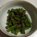 アンティーけいこ's cooksnap of when they made いんげんのおかか煮.