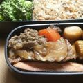 サーフブレイド's cooksnap of when they made ほっくり美味しい♪焼き肉じゃが.