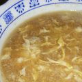 ばんねこ's cooksnap of when they made ■山芋と卵のふわとろスープ■.