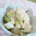 watyami's cooksnap of when they made ポテトより美味しい！長芋ツナマヨサラダ.