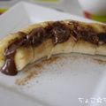 ちょこ☆ちょこ's cooksnap of when they made グリルド　チョコレート　バナナ.