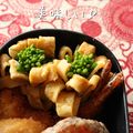 アカほっぺ's cooksnap of when they made 卵焼き～花～.