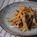 kazz72's cooksnap of when they made ✿きんぴら。しらたき入り✿.