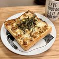 Etsu☆ko's cooksnap of when they made ちりめんじゃこと鰹節のチーズトースト.
