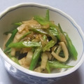 きらり流れ星's cooksnap of when they made 大根皮とモロッコいんげんのきんぴら.