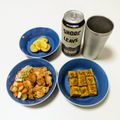 みさきっちん♪'s cooksnap of when they made ☆ピクルス☆.