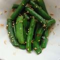 かぴーな's cooksnap of when they made いんげんのおかか和え.