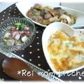 REI_MAM's cooksnap of when they made ヘルシー山芋と豆腐のなめらかドリア.