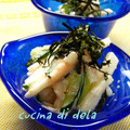 デラロサ's cooksnap of when they made たらこふりかけde胡瓜と長芋の明太風マヨ.