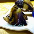 デラロサ's cooksnap of when they made みっちゃんのナス♪.
