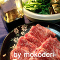 もこデリ's cooksnap of when they made おうちごはんを老舗の味で☆すきやきのたれ.