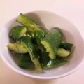 みくりゅうせいママ's cooksnap of when they made きゅっ♪きゅっ♪きゅ～っ♪.