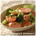 ののぉ's cooksnap of when they made ソーセージの味噌炒め.