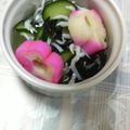 リガレ怪獣かーさん's cooksnap of when they made 花麩の酢の物.
