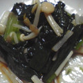 †文耶†'s cooksnap of when they made ほうれん草とエノキのお浸し.